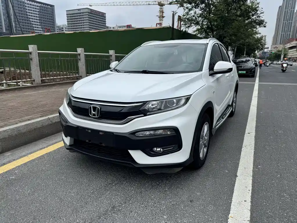 Honda XR-V 2017