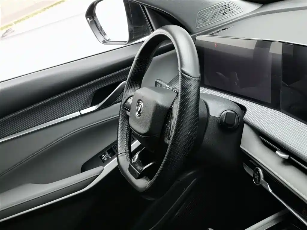 Changan CS75 PLUS 2023 — фото 22