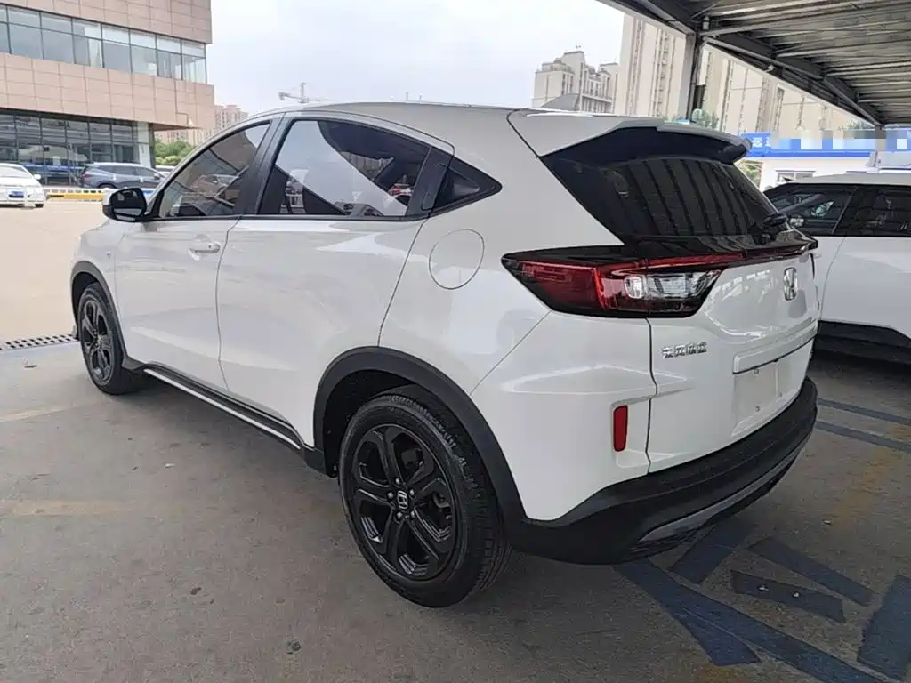 Honda XR-V 2021