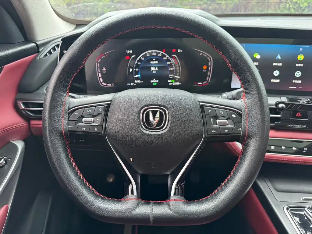 Changan CS75 PLUS 2021 — фото 18