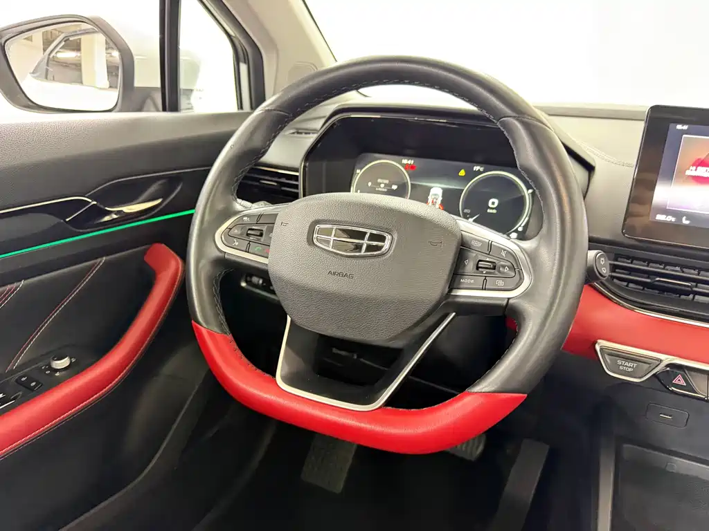 Geely Emgrand S 2022 — фото 12