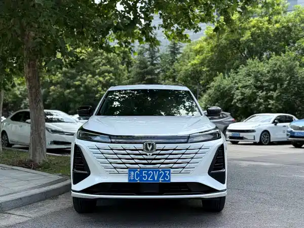 Changan CS75PLUS 2024