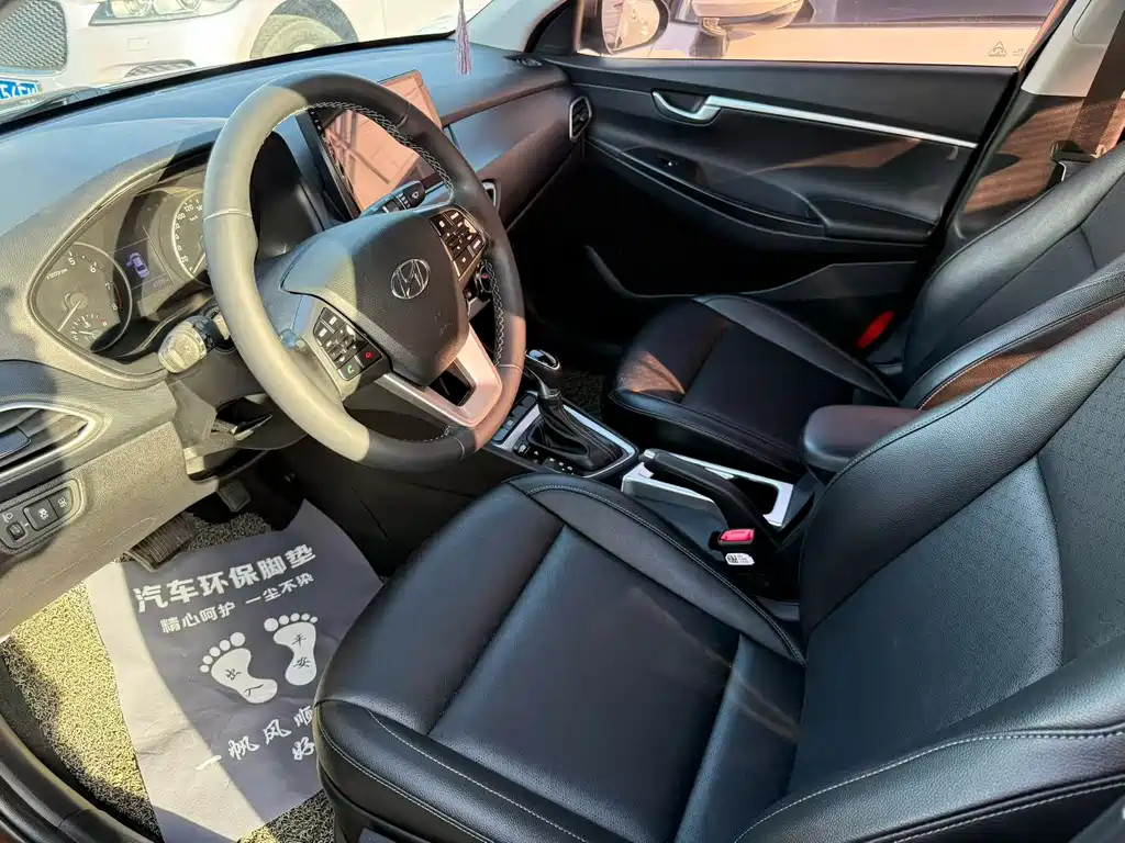 Hyundai Elantra 2017 — фото 4