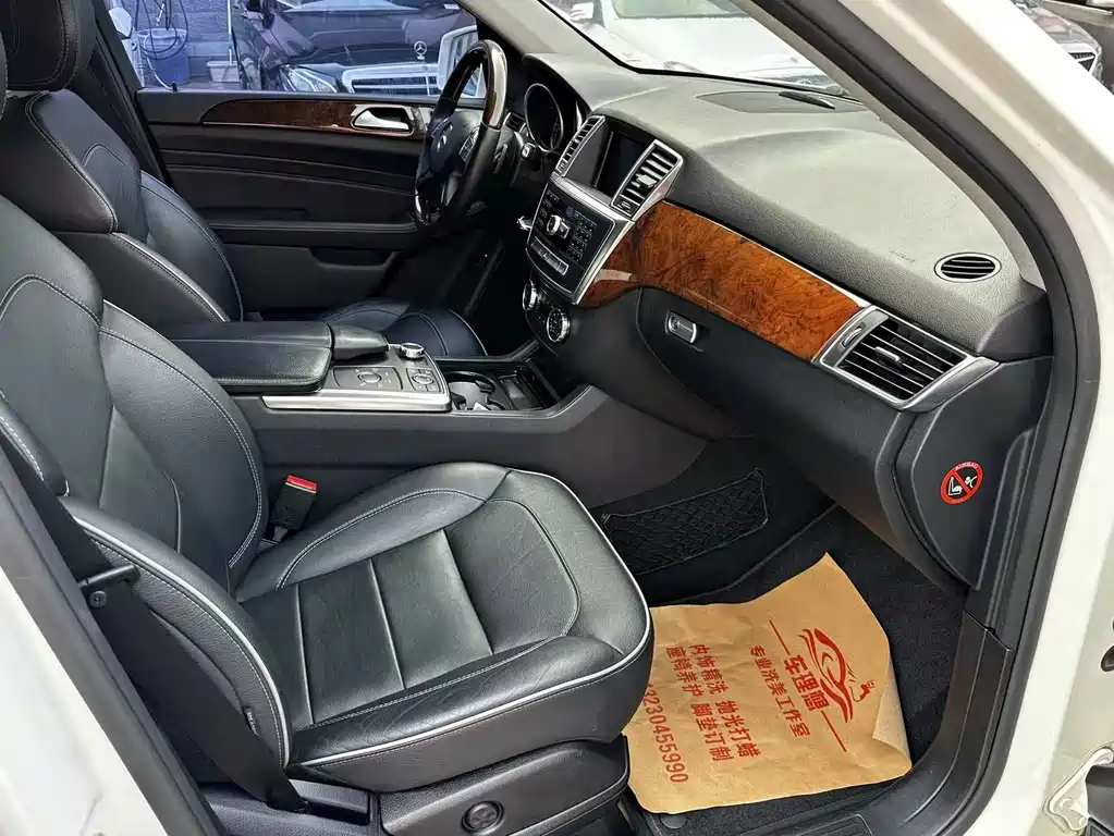 Mercedes-Benz M-Class 2014 — фото 11