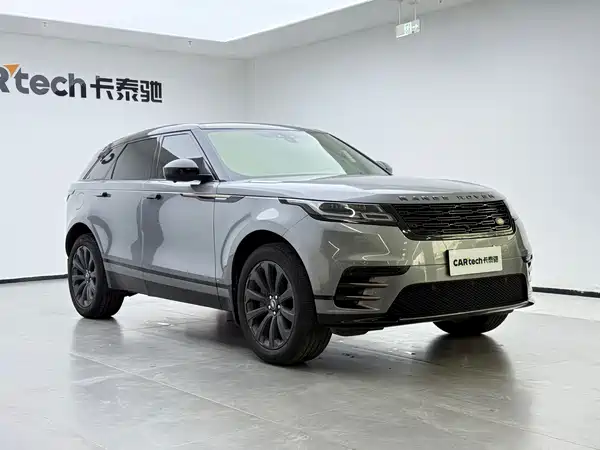 Land Rover Range Rover Velar 2020