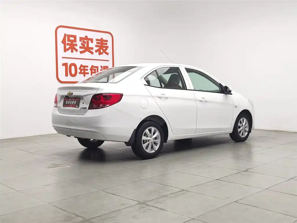 Chevrolet Sail 2018