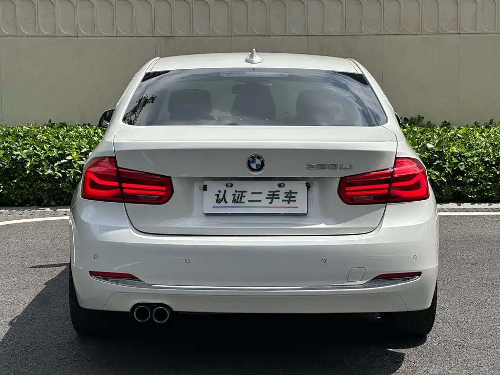 BMW 3 Series 2017 — фото 25