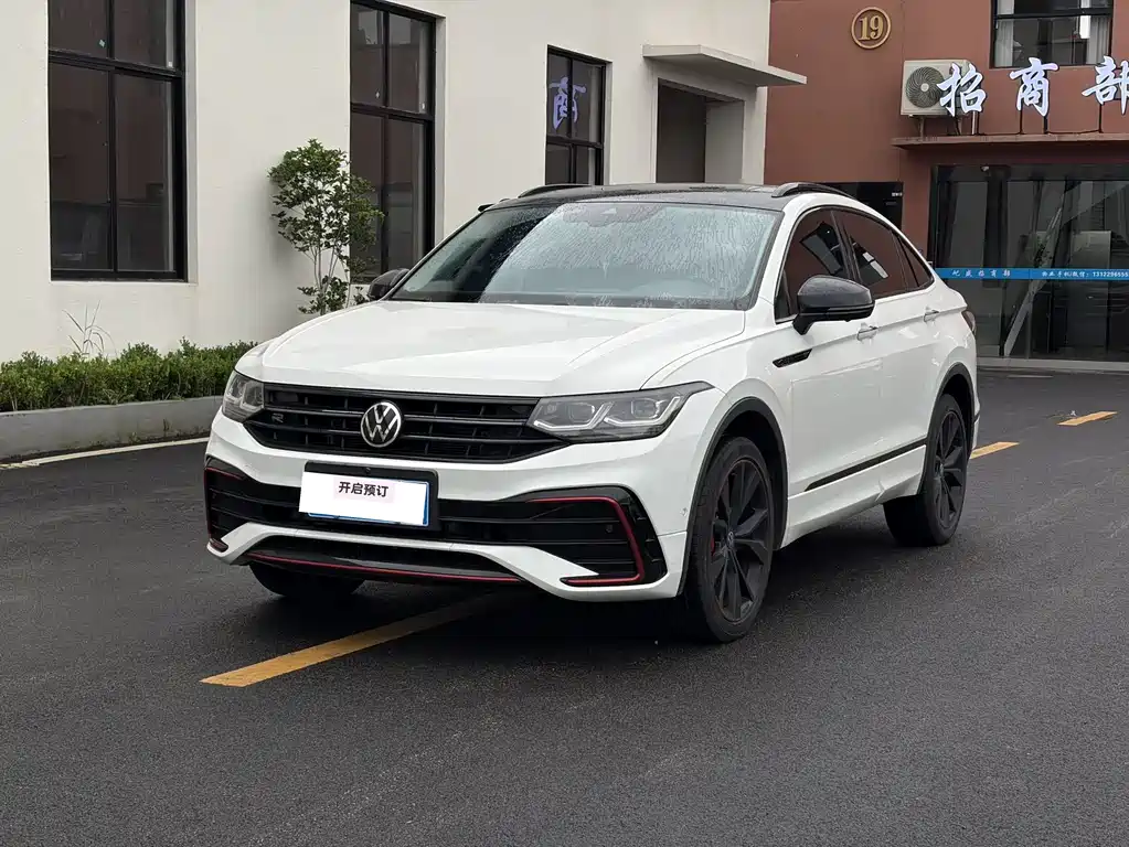 Volkswagen Tiguan X 2023