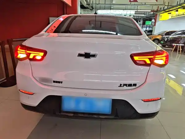 Chevrolet Cavalier 2020