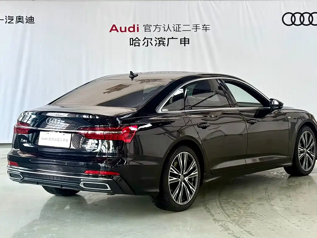 Audi A6L 2020