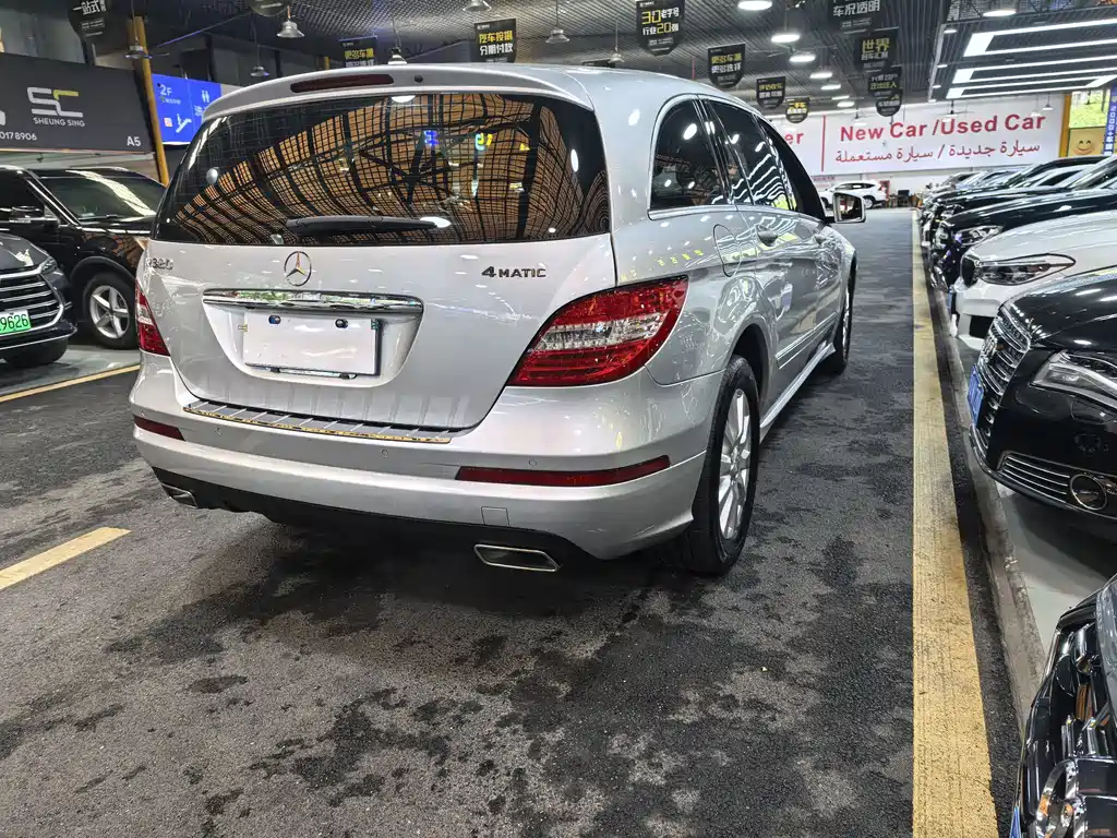 Mercedes-Benz R-Class 2015 — фото 9