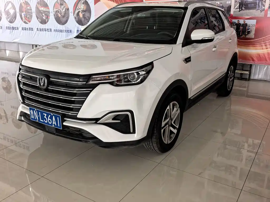 Changan CS55PLUS 2020