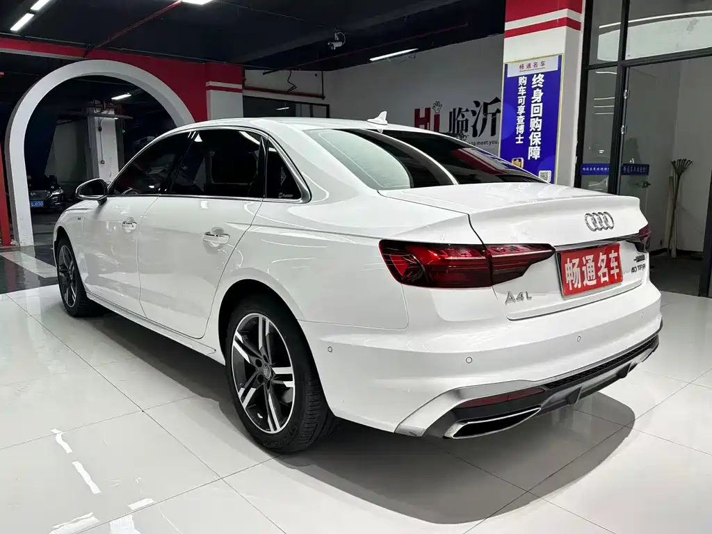 Audi A4L 2022