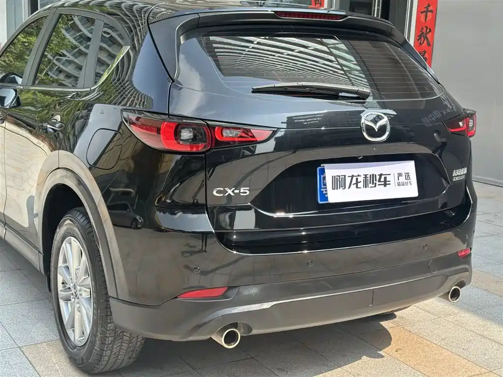 Mazda CX-5 2024 — фото 20