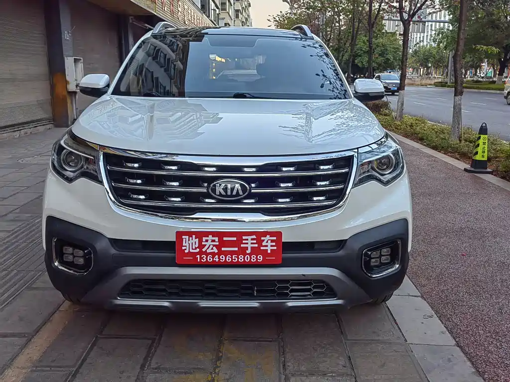 Kia Sportage 2018 — фото 1