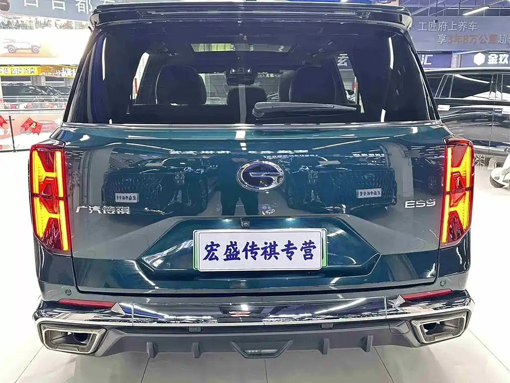 GAC Motor Trumpchi ES9 2023 — фото 36