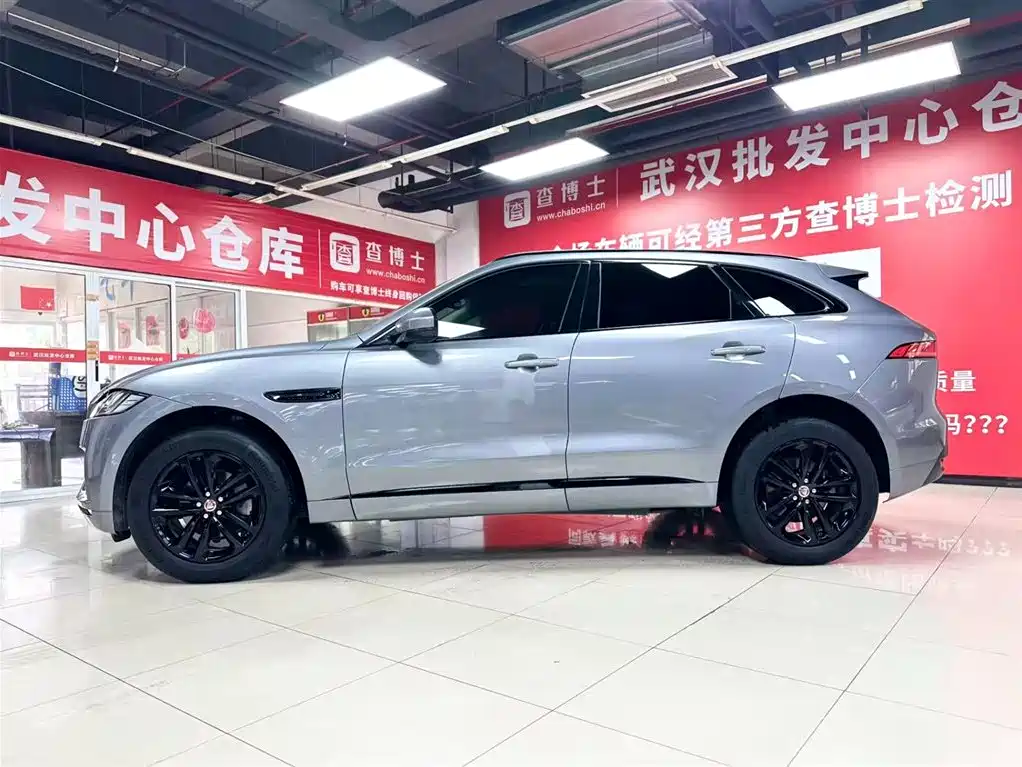 Jaguar F-PACE 2021