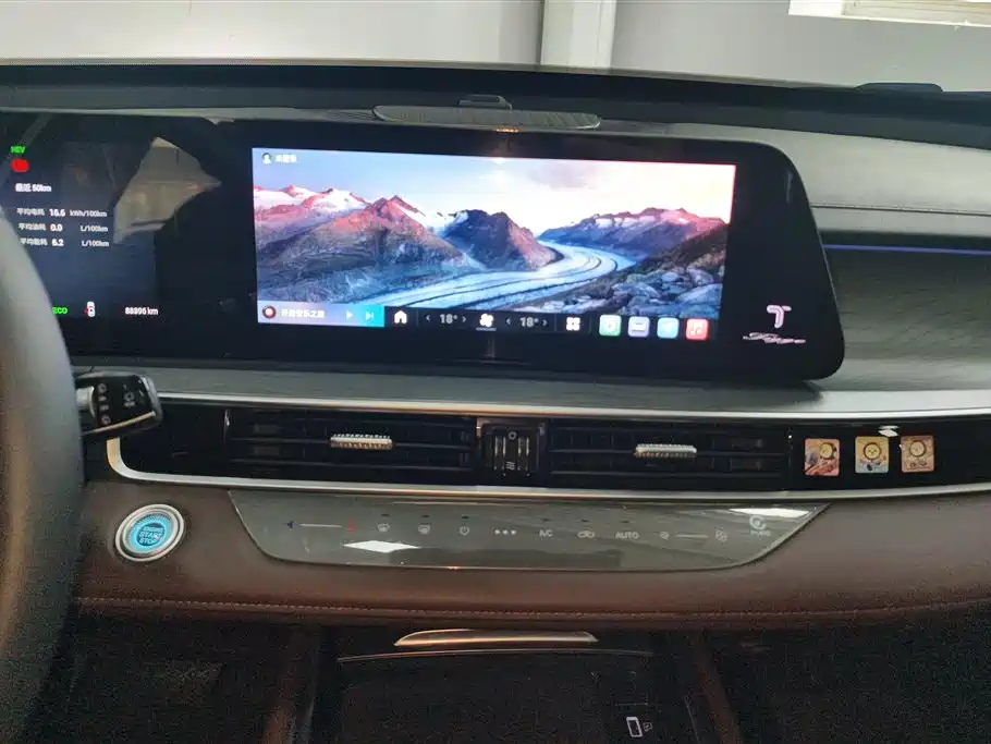 Chery Tiggo 8 PRO NEV 2023 — фото 13