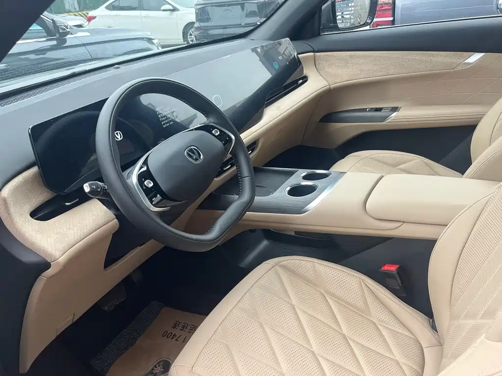 Changan CS75 PLUS 2025 — фото 4