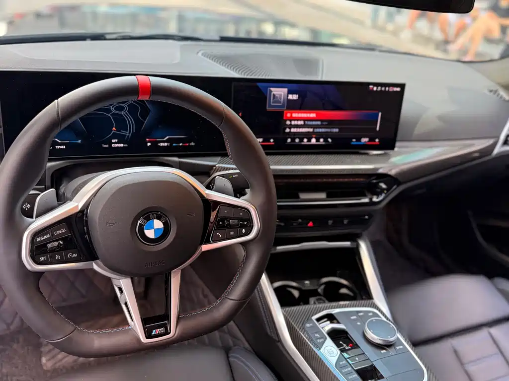 BMW M240i 2026 — фото 9