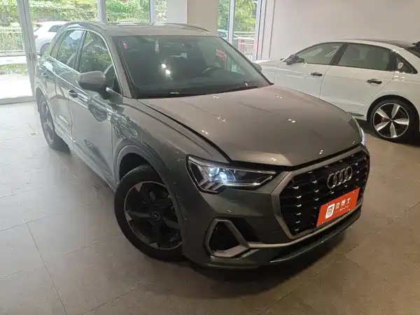 Audi Q3 2023