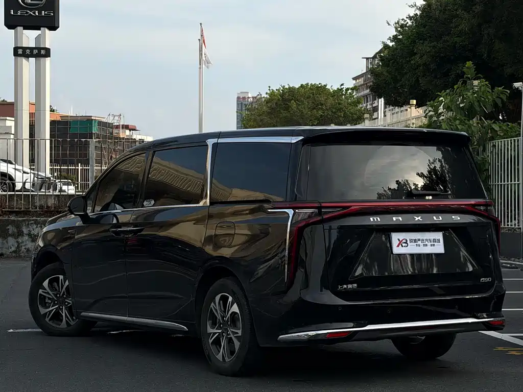 Maxus G90 2024
