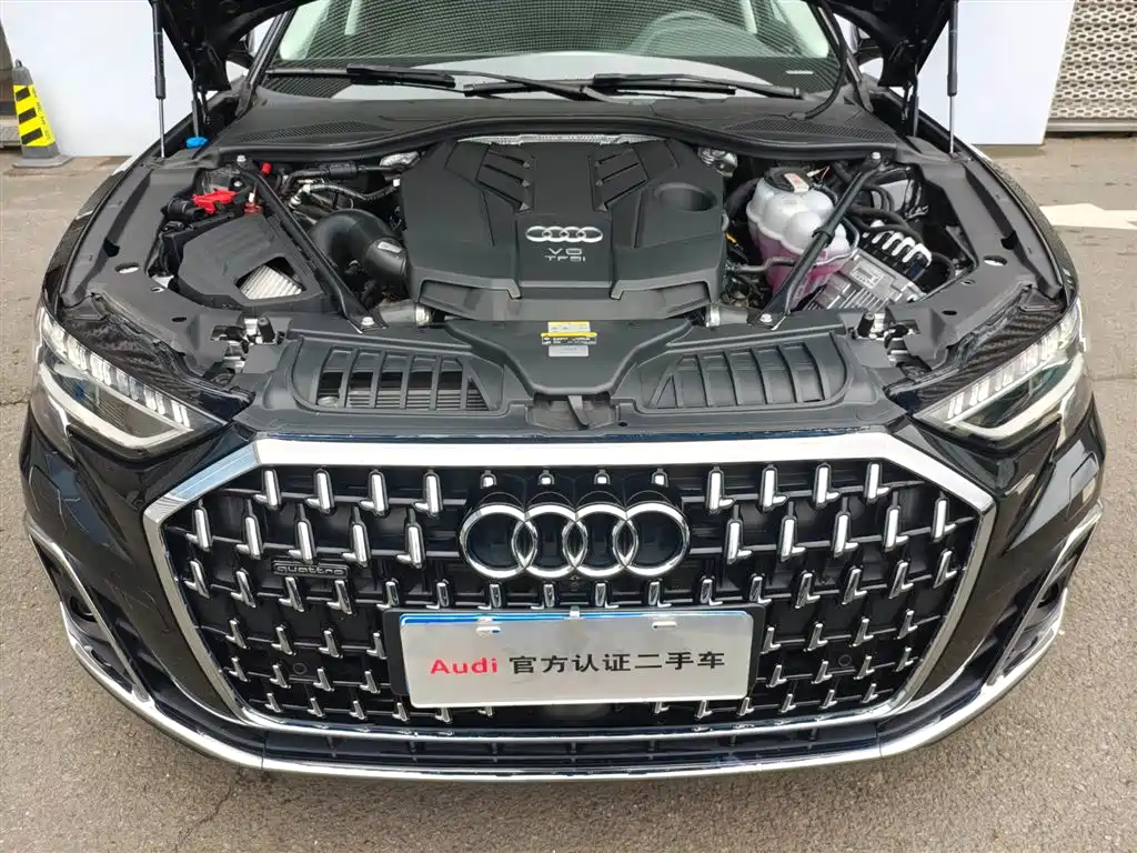 Audi A8 2024