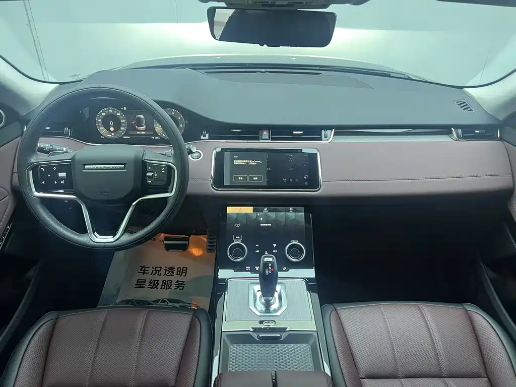 Land Rover Evoque 2024 — фото 9