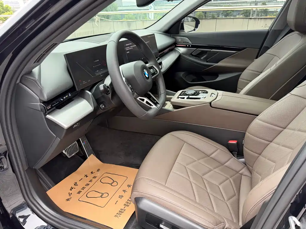 BMW 5 Series 2025