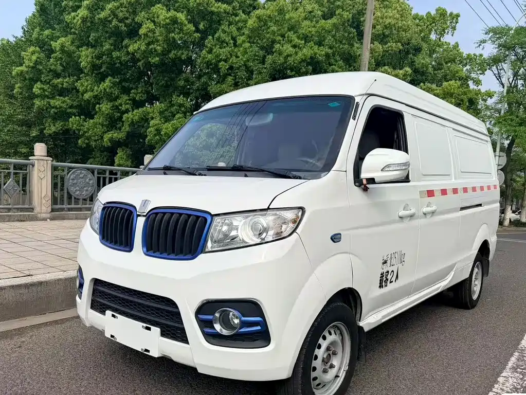 Yuan Cheng E5 2021