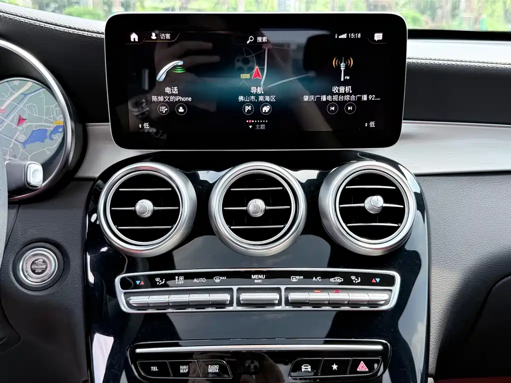 Mercedes-Benz GLC 2021 — фото 15