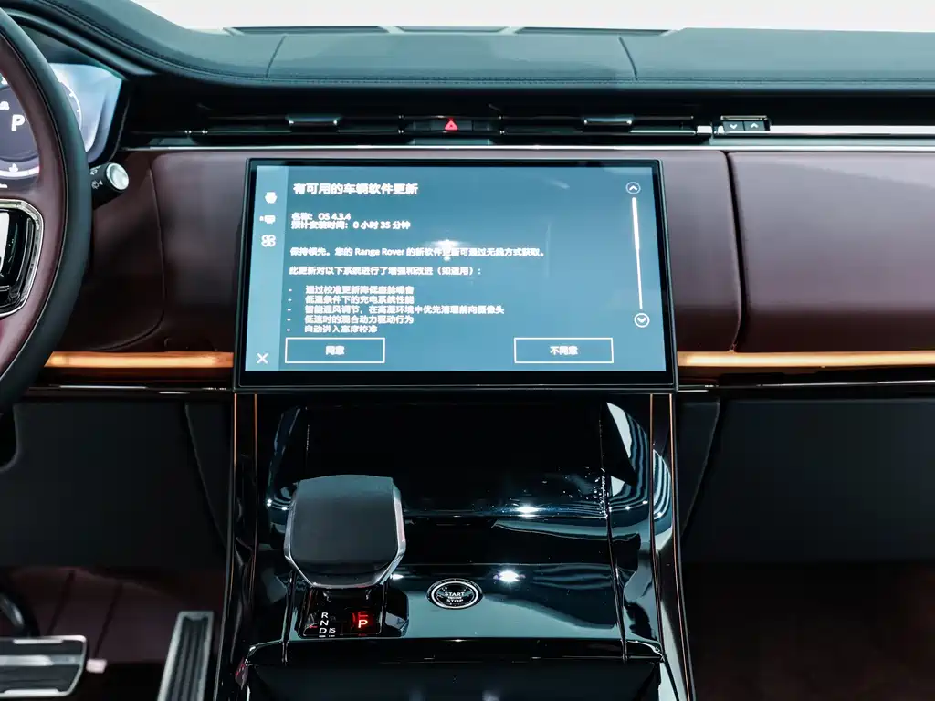 Land Rover Sport 2025 — фото 16