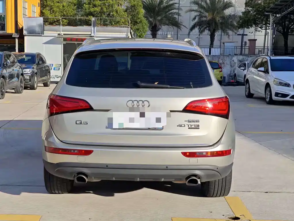 Audi Q5 2016