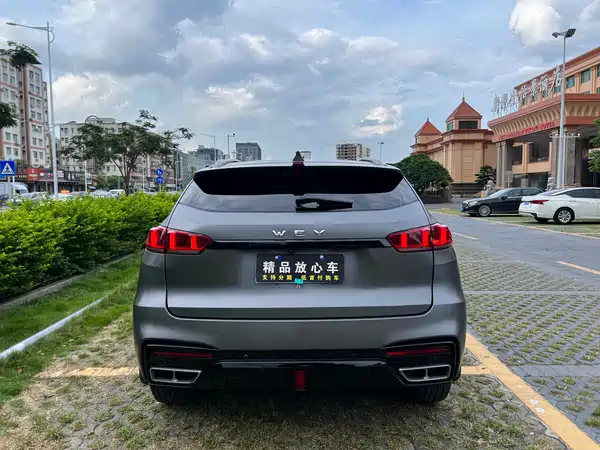 Wey VV7 2021