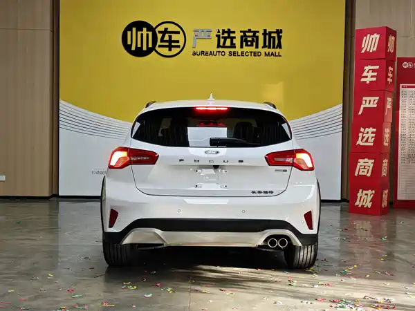 Ford Fox Active 2021