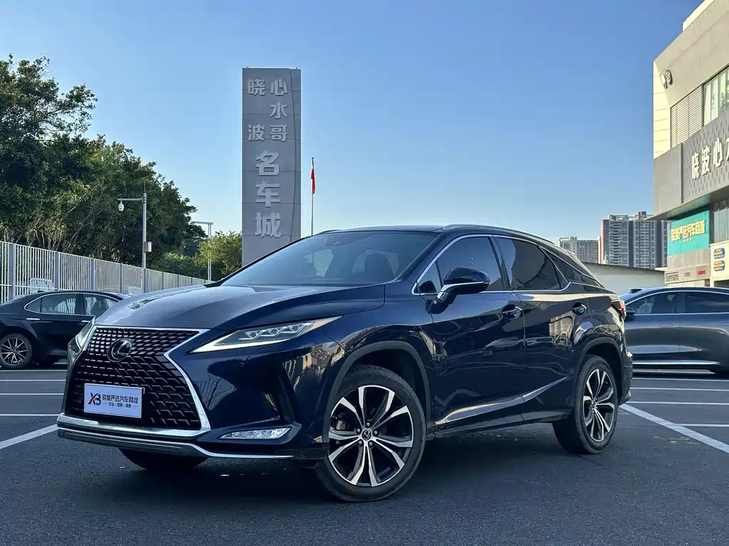 Lexus RX 2020