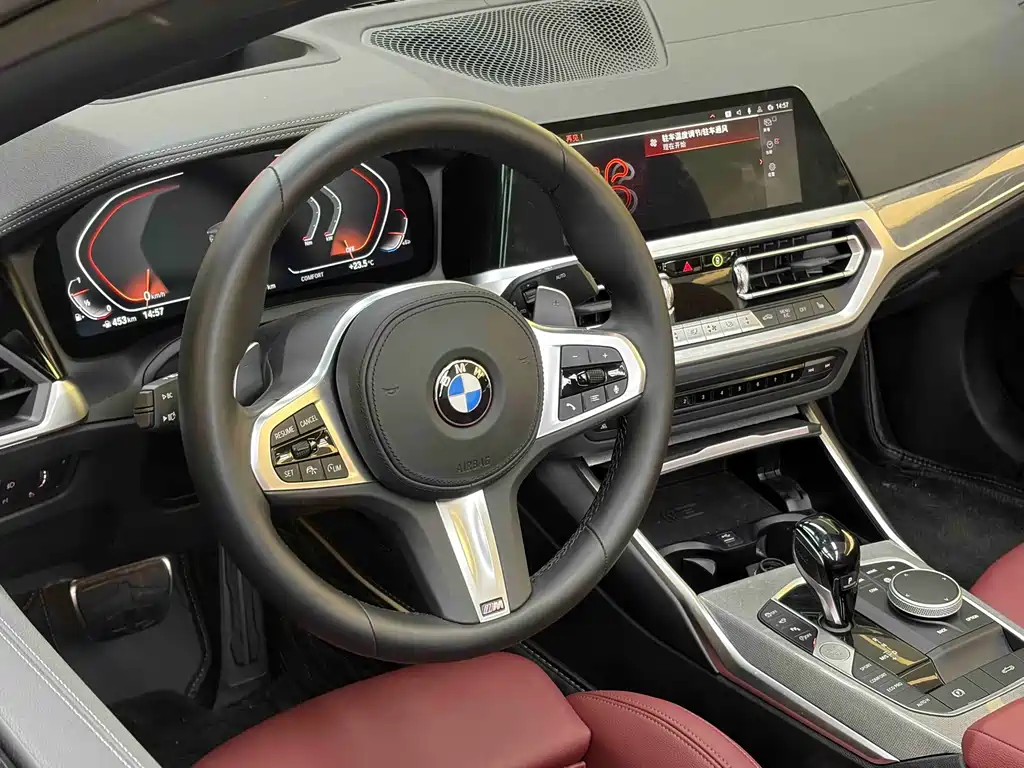 BMW 4 Series 2023 — фото 10