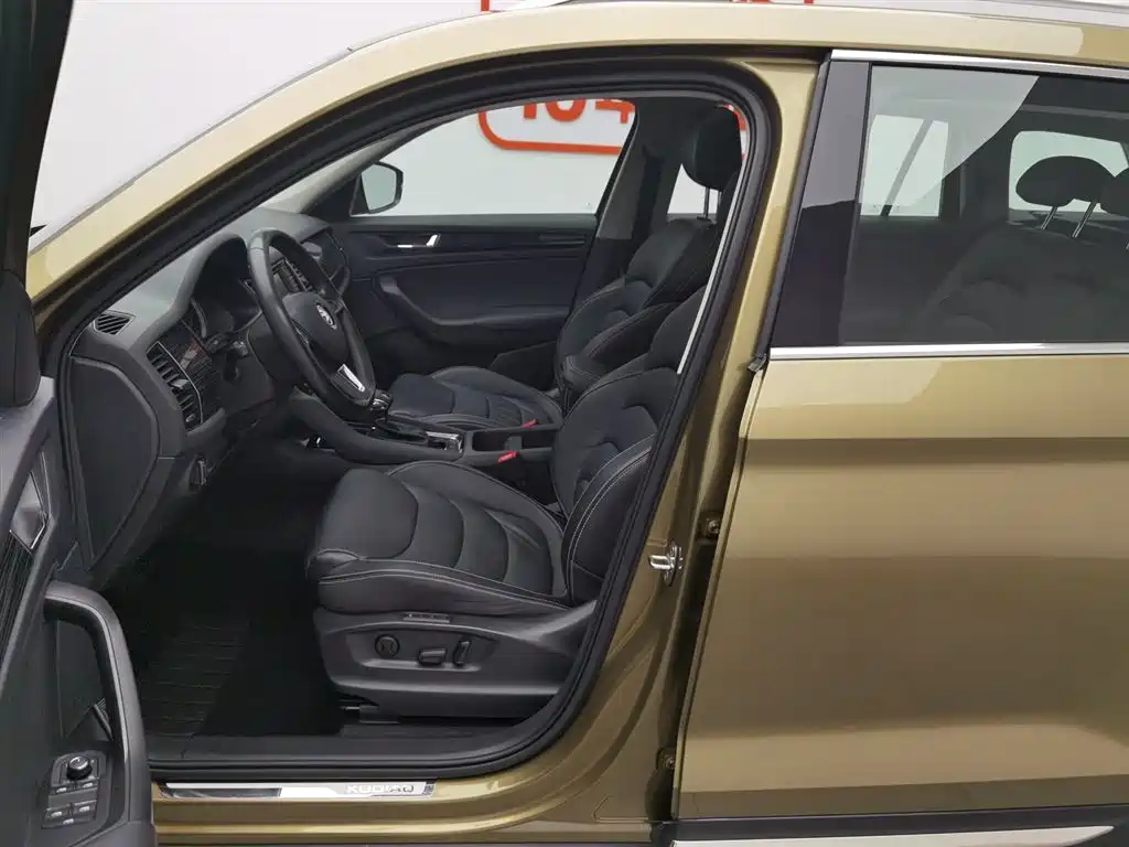 Skoda Kodiaq 2017 — фото 10