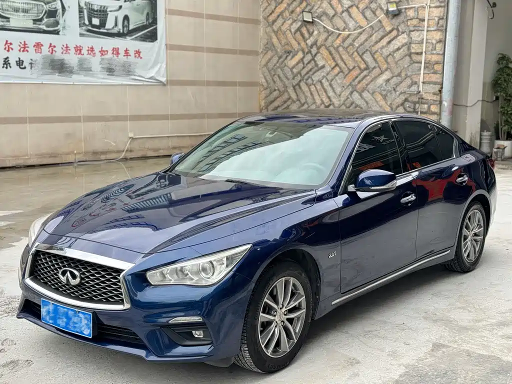 Infiniti Q50L 2018 — фото 1