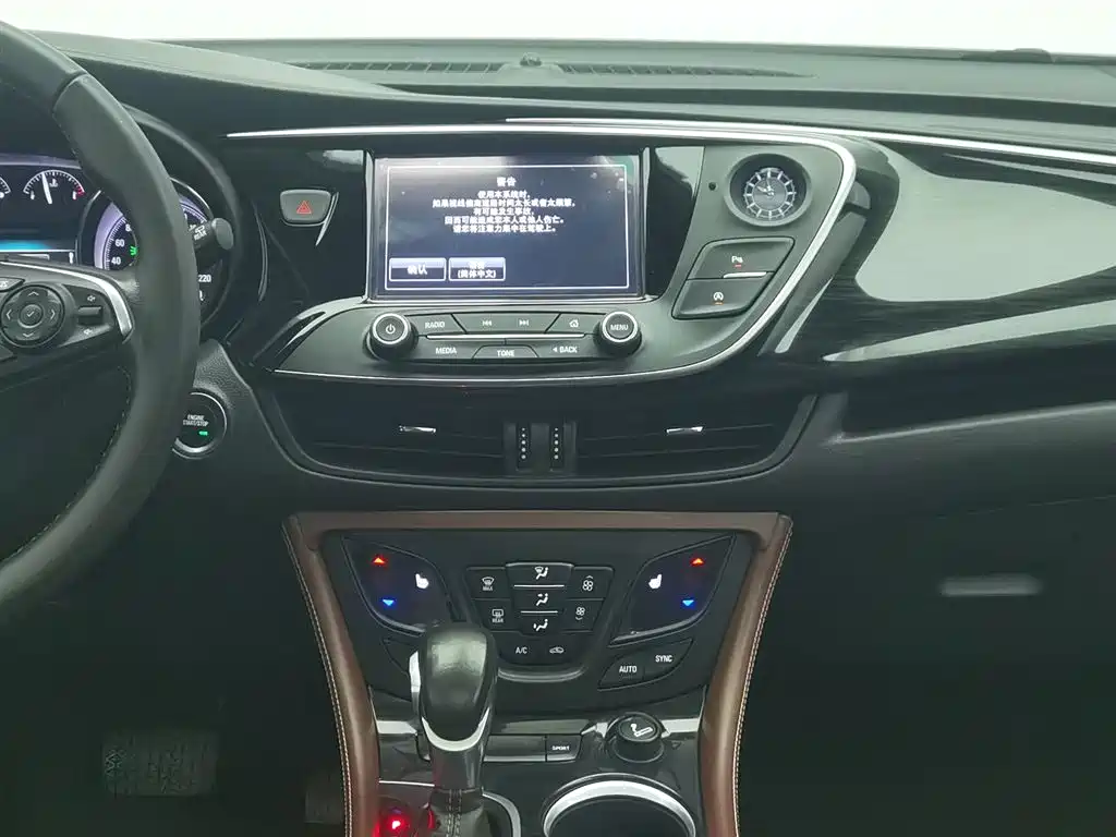 Buick Envision Plus 2019 — фото 12