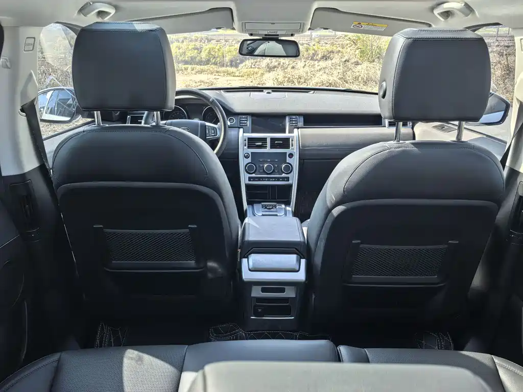 Land Rover Discovery Sport 2019 — фото 7