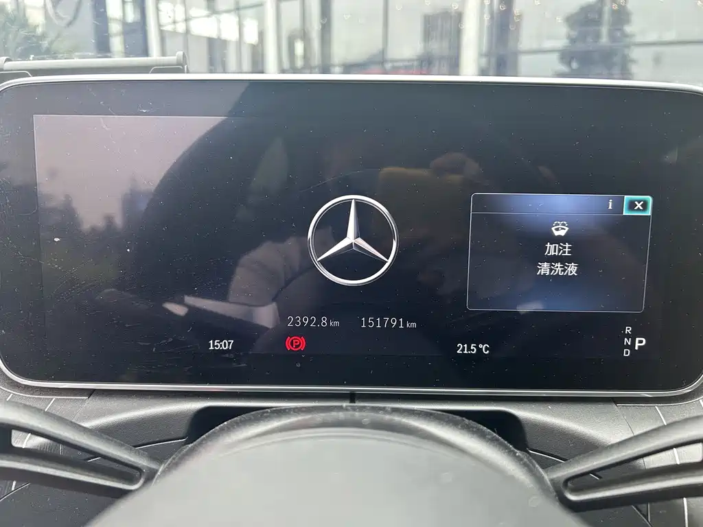 Mercedes-Benz C-Class 2022 — фото 9