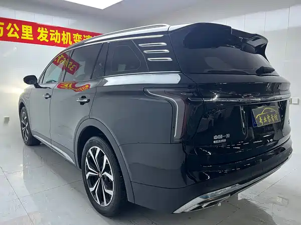 Hongqi HS7 2023