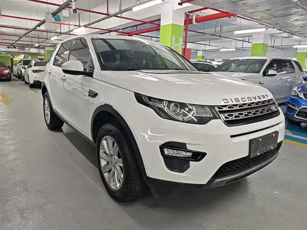 Land Rover Discovery Sport 2019