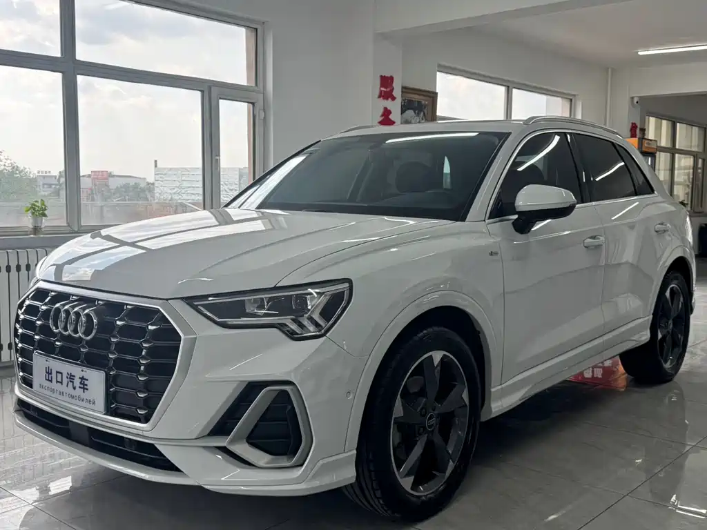 Audi Q3 2023