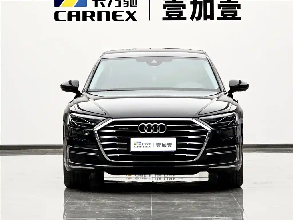 Audi A8 2021