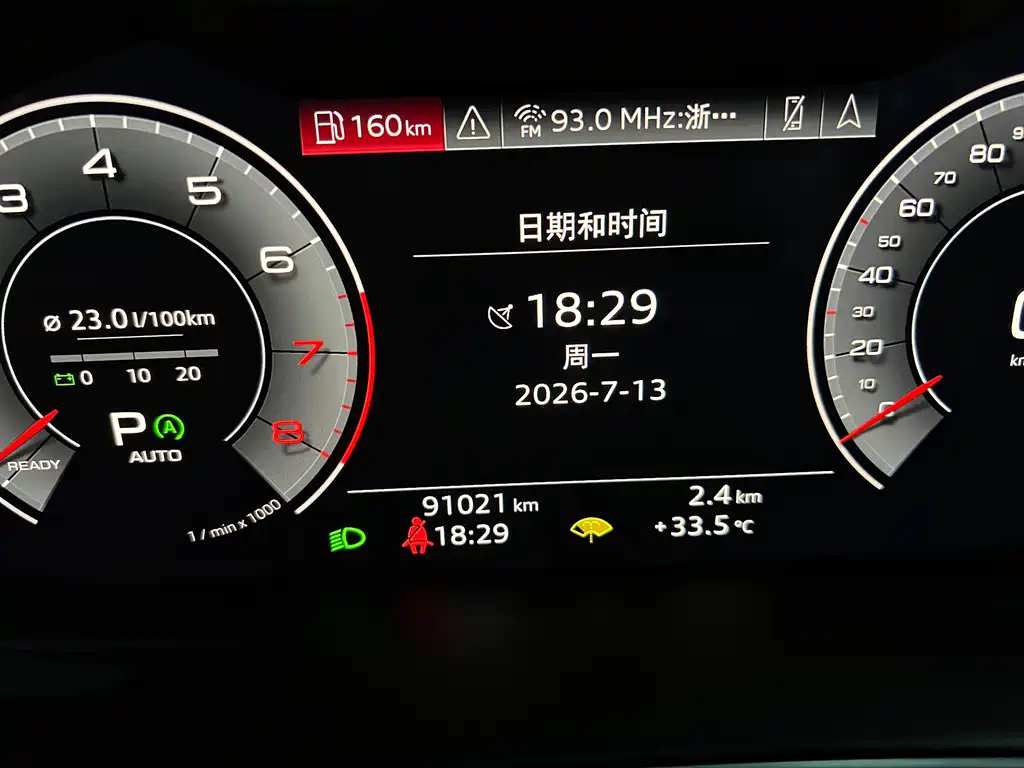 Audi A6L 2020 — фото 13