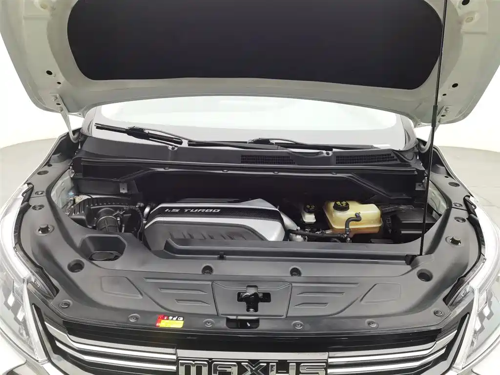 Maxus G50 2020