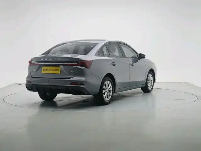 Roewe i5 2025
