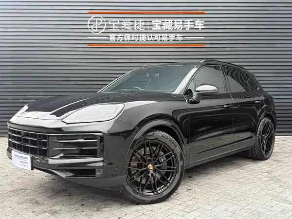 Porsche Cayenne 2026